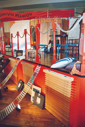 ������ ��������