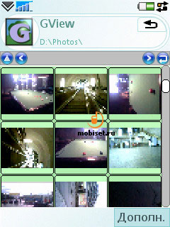 GView 0.20