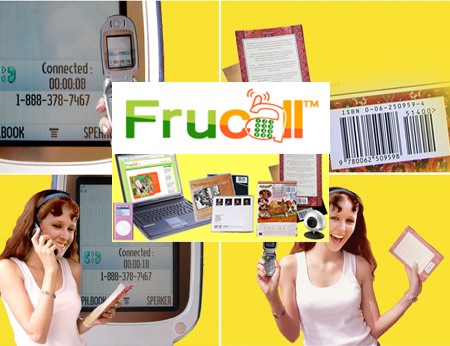 ��������� ������