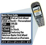 ��������� ������