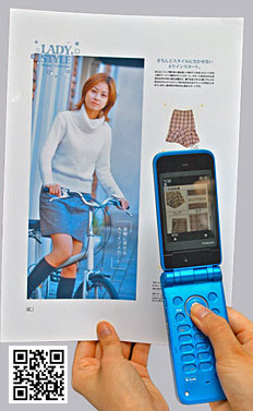 ��������� ������