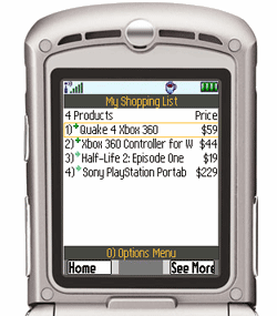 ��������� ������