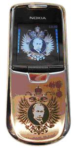 ������� ���������� ��������