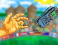 ��������� �������