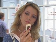 ���� �� ��������