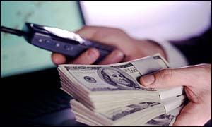 ��������� ���������