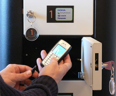 �������� ����������