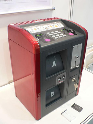 �������� ����������