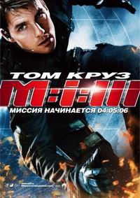 ������� ��������� ��������� � ����