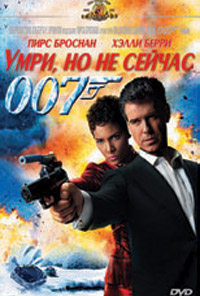 ������� ��������� ��������� � ����