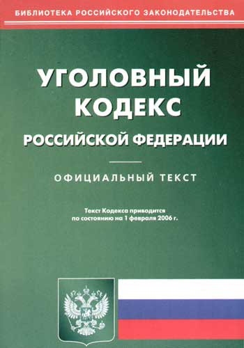 ��������� ������