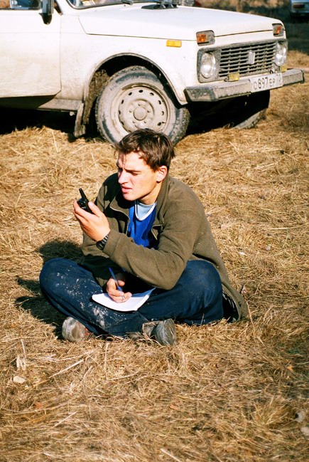 ��������� �������