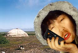 ��������� �������