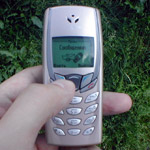 ������� S�M�S�������