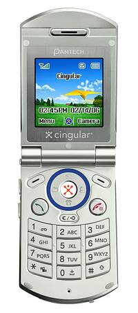 ��������� �������-2006