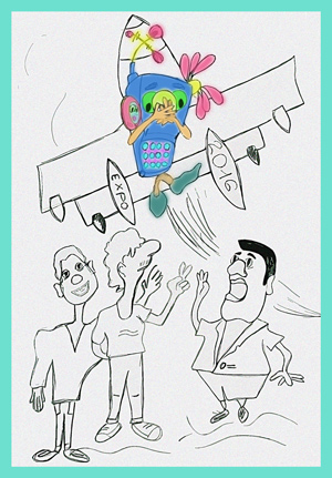 ������� �����������