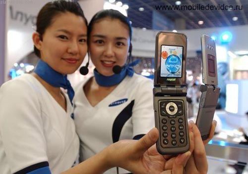 ��������� ����������