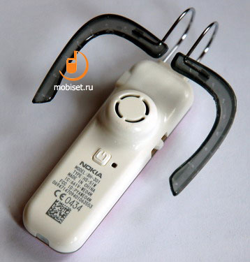 Nokia BH-301