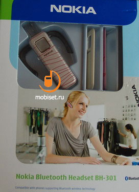 Nokia BH-301