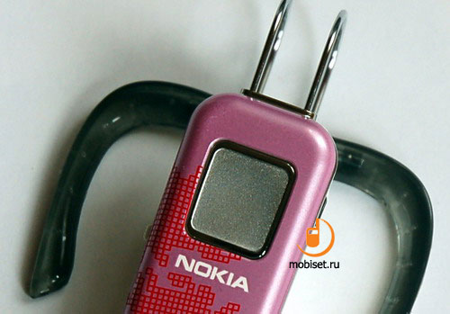 Nokia BH-301