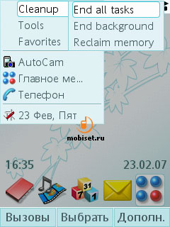 Swiss Manager Pro v.1.43