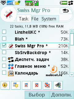 Swiss Manager Pro v.1.43