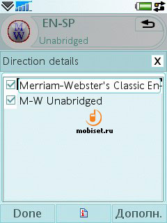 Merriam-Webster's Unabridged Dictionary