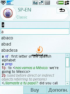 Merriam-Webster's Unabridged Dictionary