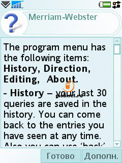Merriam-Webster's Unabridged Dictionary