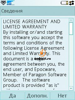 Merriam-Webster's Unabridged Dictionary