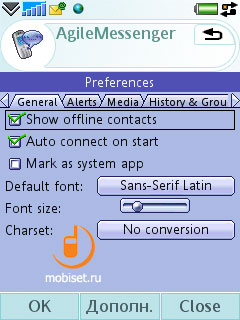 Agile Messenger v.3.79
