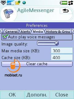 Agile Messenger v.3.79
