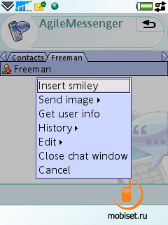 Agile Messenger v.3.79