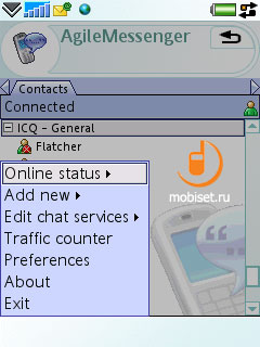 Agile Messenger v.3.79
