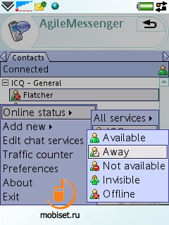 Agile Messenger v.3.79