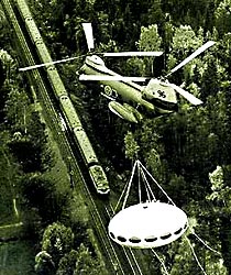 1969 ���. ������. ��� "�������� �������" ������ ���� ��� ������ ��������. (���� arcspace.com)