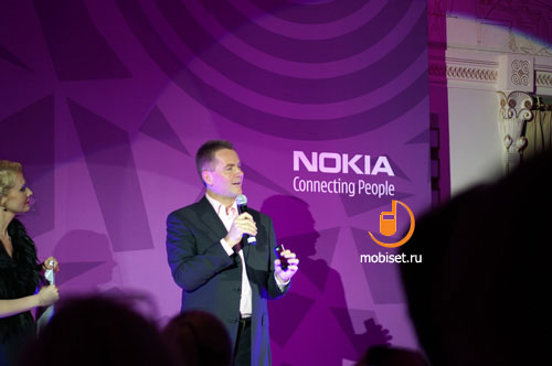 ����������� Nokia 7900 Crystal Prism