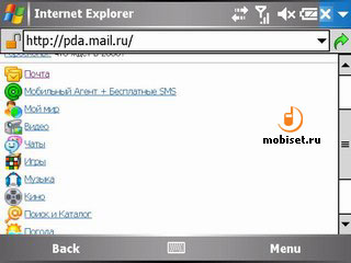 PDA-����� ������