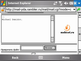 PDA-����� ������