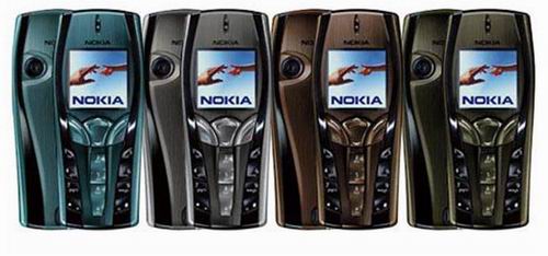 Nokia