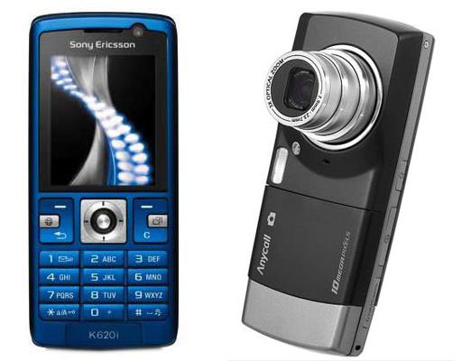 Sony Ericsson K620i � Samsung SCH-B600