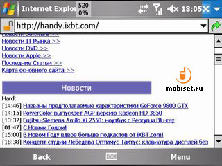 PDA-����� ������