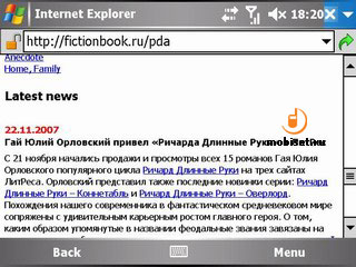 PDA-����� ������