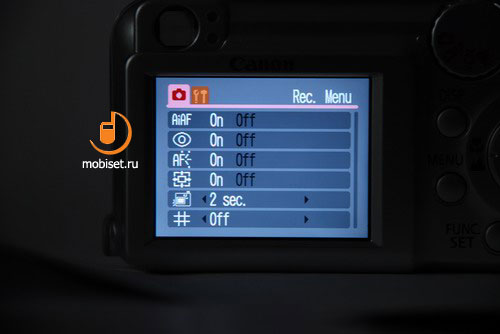 Canon PowerShot A450