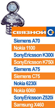 ��������� ��������