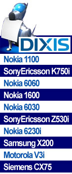 ��������� ��������