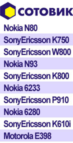 ��������� ��������