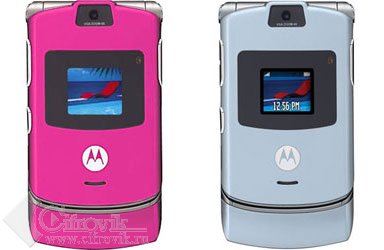 Motorola RAZR V3