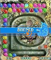 Aqua Pearls, Great Wall: The Escape  Age of Japan