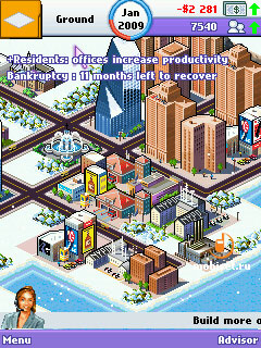 Megacity Empire New Yourk, Sega Rally  Lego Escape